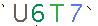 ValidateCode