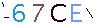 ValidateCode