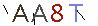 ValidateCode