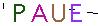 ValidateCode