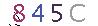 ValidateCode