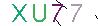 ValidateCode