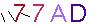 ValidateCode