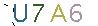 ValidateCode