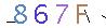 ValidateCode