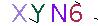 ValidateCode
