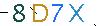 ValidateCode