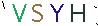 ValidateCode
