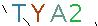 ValidateCode