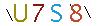 ValidateCode