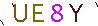ValidateCode
