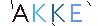 ValidateCode