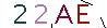 ValidateCode