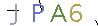 ValidateCode